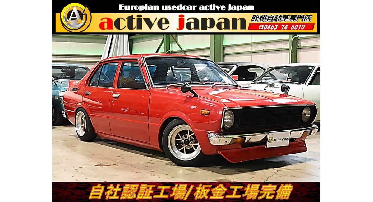 輸入車　外車　中古車　国産車